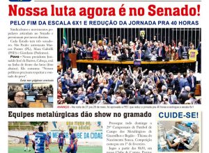 AgÃªncia Sindical